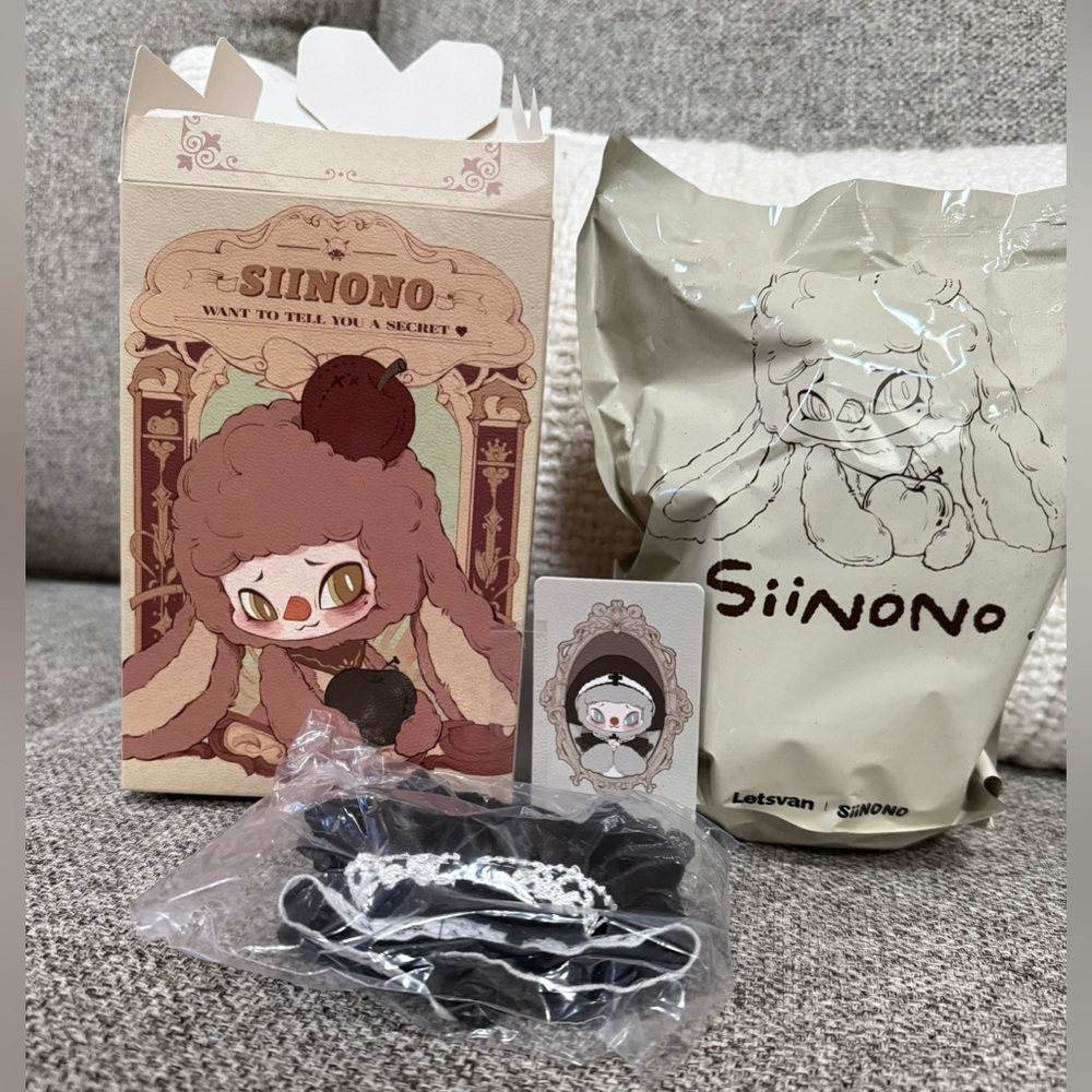 Confirmed Siinono “The Nun”- from the series want to tell you a secret.